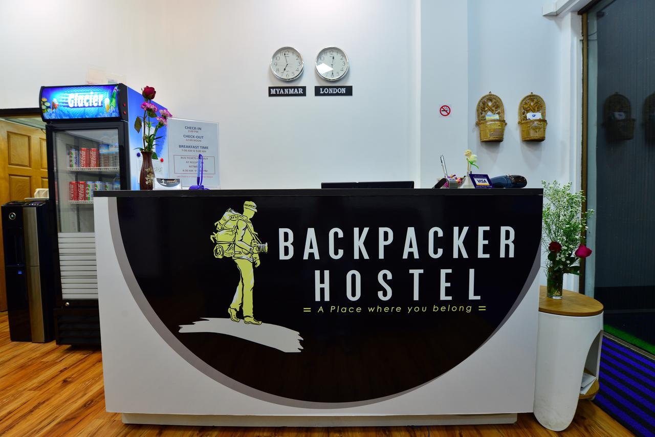 Backpacker Hostel (Adults Only) Yangon Exterior photo